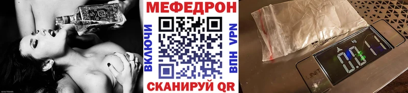 Как найти наркотики Цоци-Юрт Гашиш  A PVP  Мефедрон  МДМА  Cocaine 