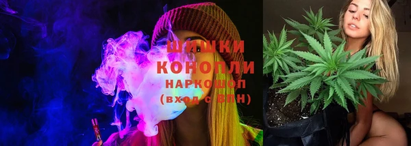 МДМА Горняк