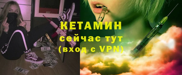 марки lsd Горно-Алтайск