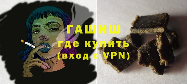 МДМА Горняк