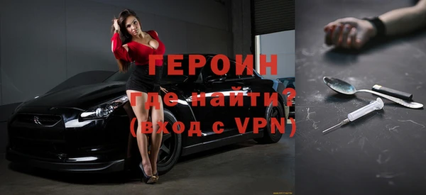 дурь Гусев