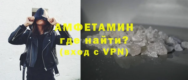 МДМА Горняк
