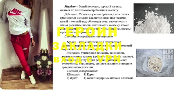 марки lsd Горно-Алтайск