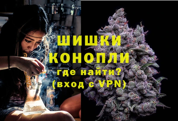 кокаин премиум Горнозаводск