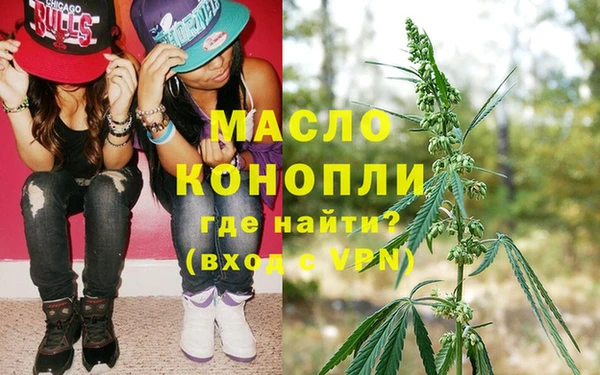 марки lsd Горно-Алтайск